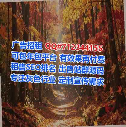防城孕母设备经营部